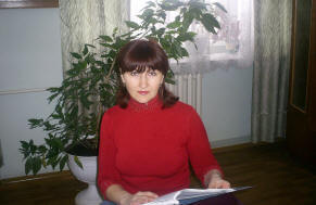 Бачкова Светлана Владимировна